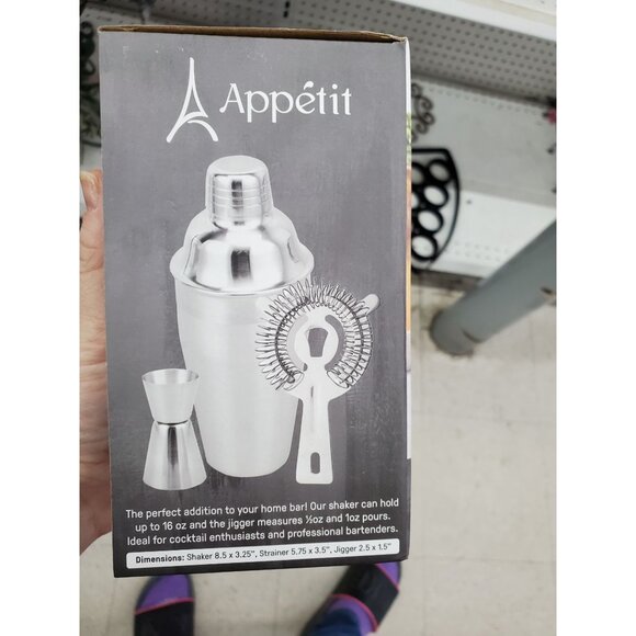 Appétit Cocktail Shaker Set With Strainer & Jigger - Picture 1 of 2